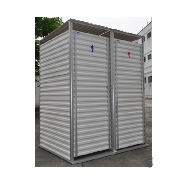 Latrine Superstructure, Double Cubicle