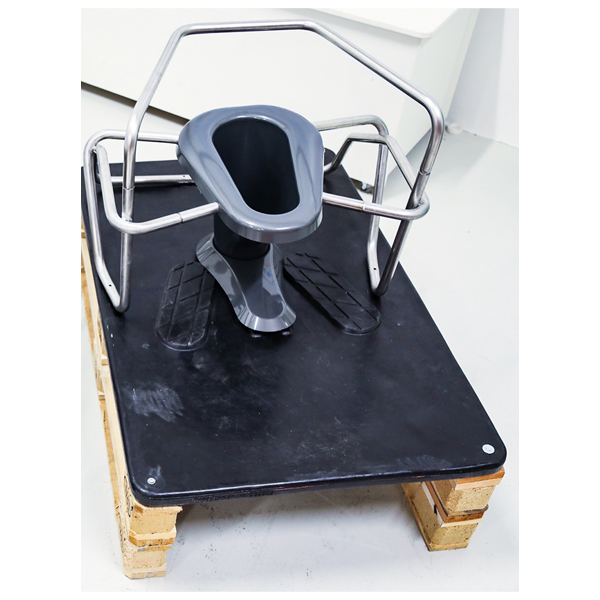 Latrine Add-On, Child &amp; Disabled